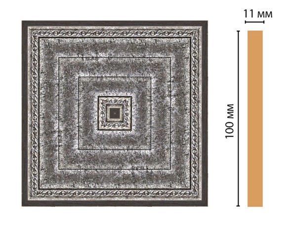 Вставка цветная DECOMASTER 156-2-44 (100*100*11мм)